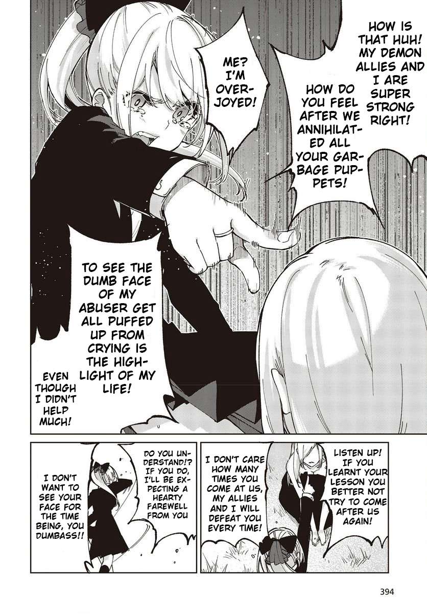 Page 36 of Chapter 74