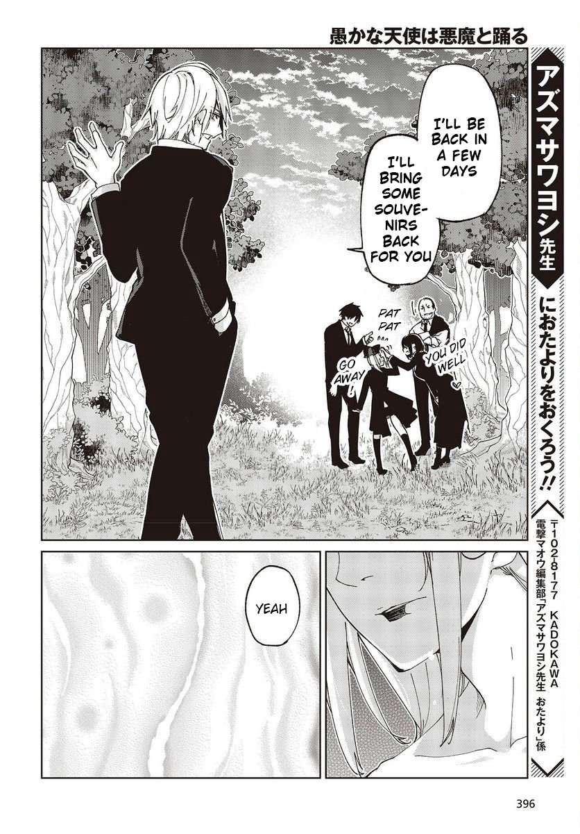 Page 38 of Chapter 74