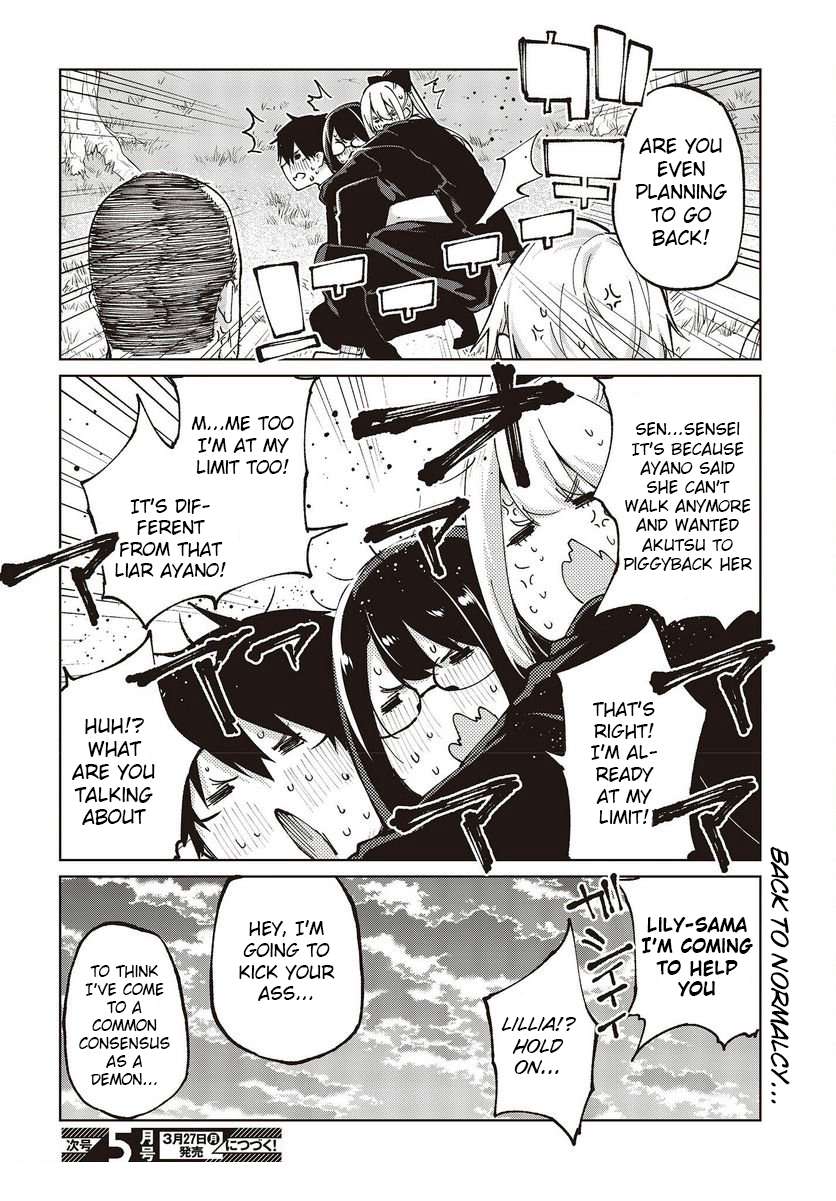Page 40 of Chapter 74