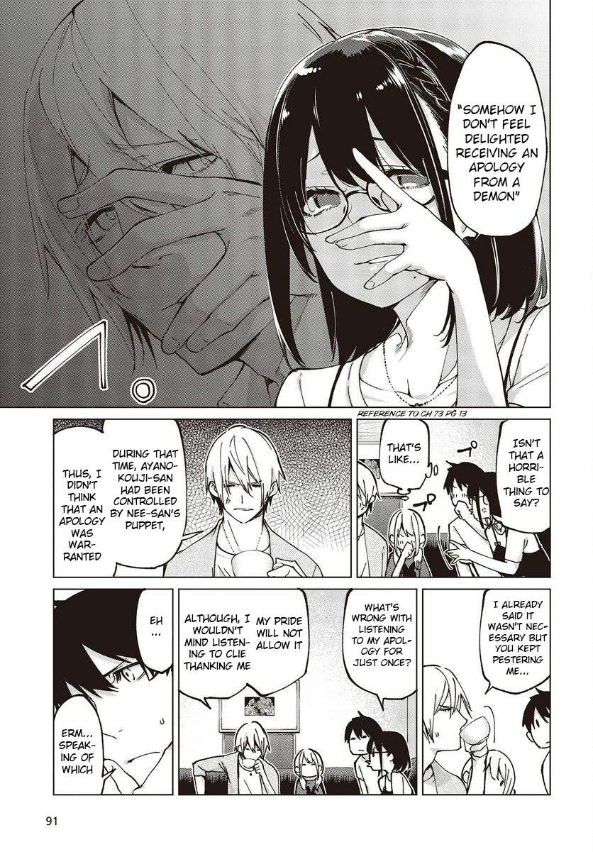 Page 3 of Chapter 75