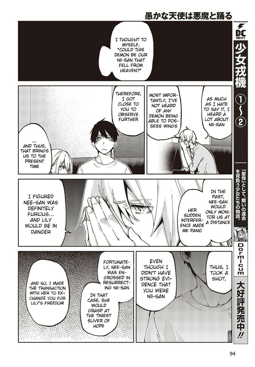 Page 6 of Chapter 75