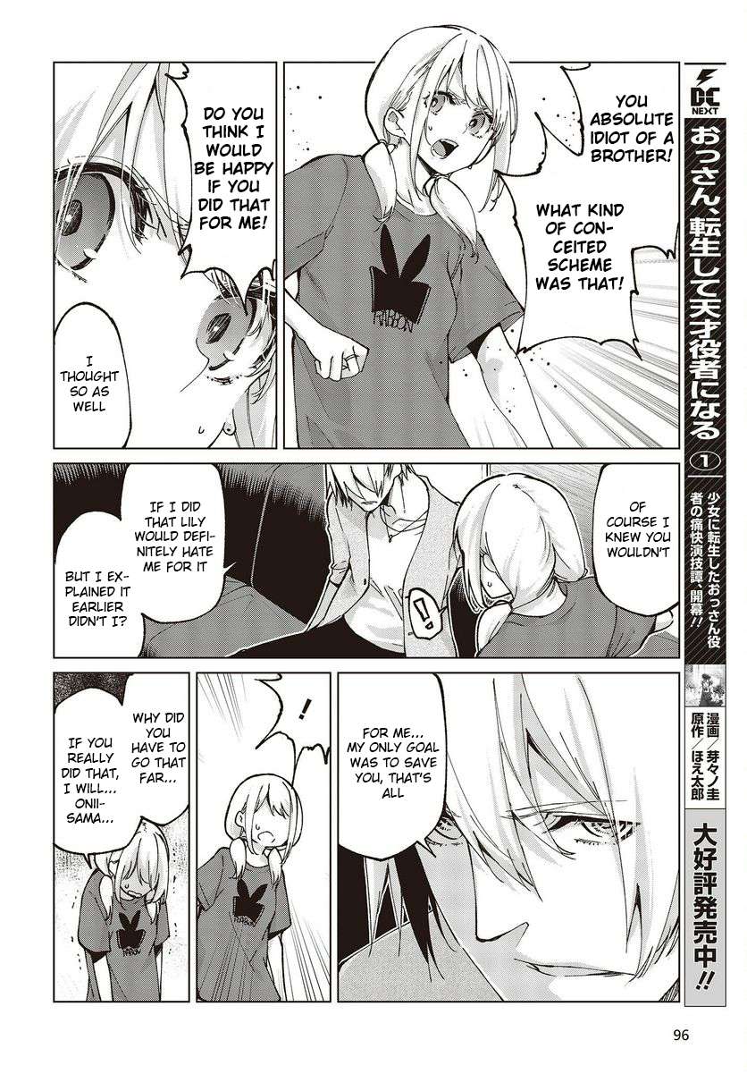 Page 8 of Chapter 75