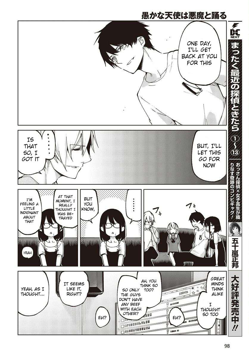 Page 10 of Chapter 75