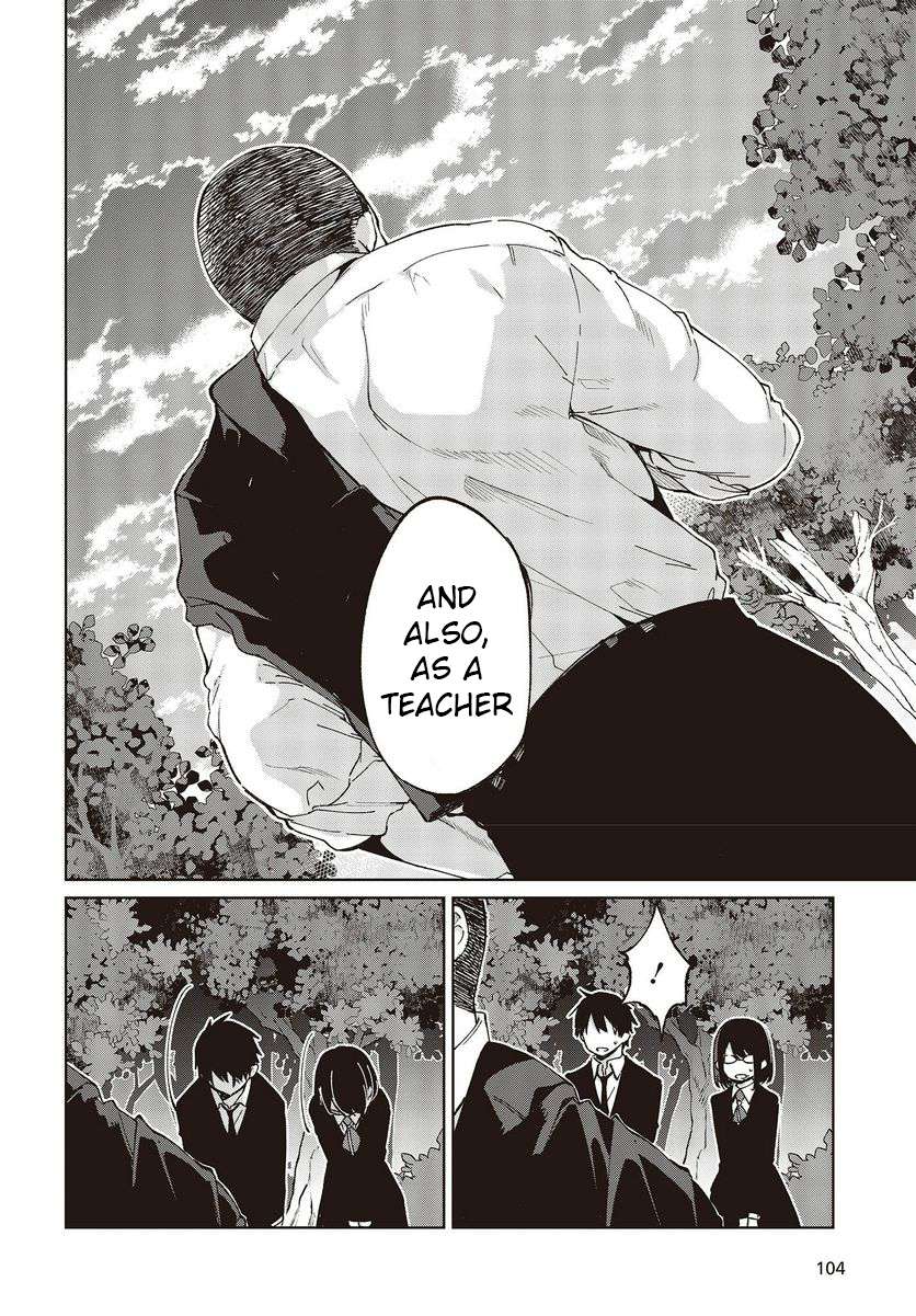 Page 16 of Chapter 75