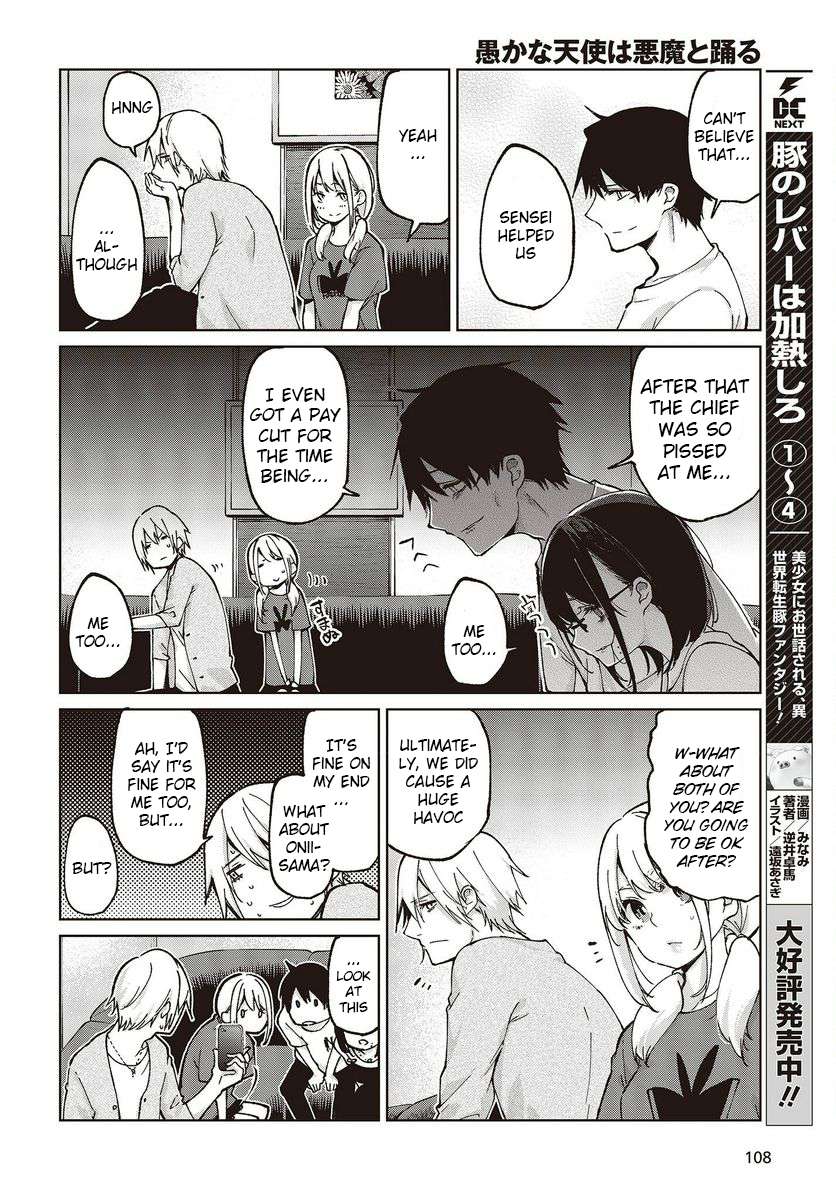 Page 20 of Chapter 75