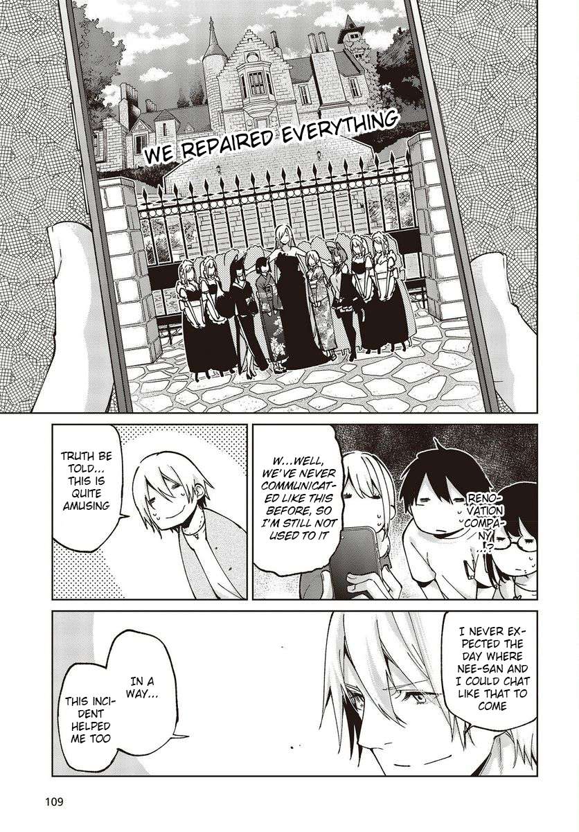 Page 21 of Chapter 75