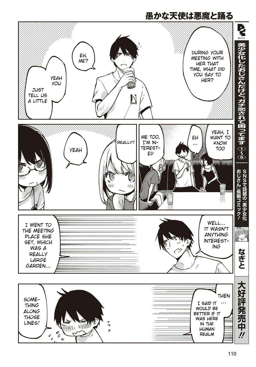 Page 22 of Chapter 75