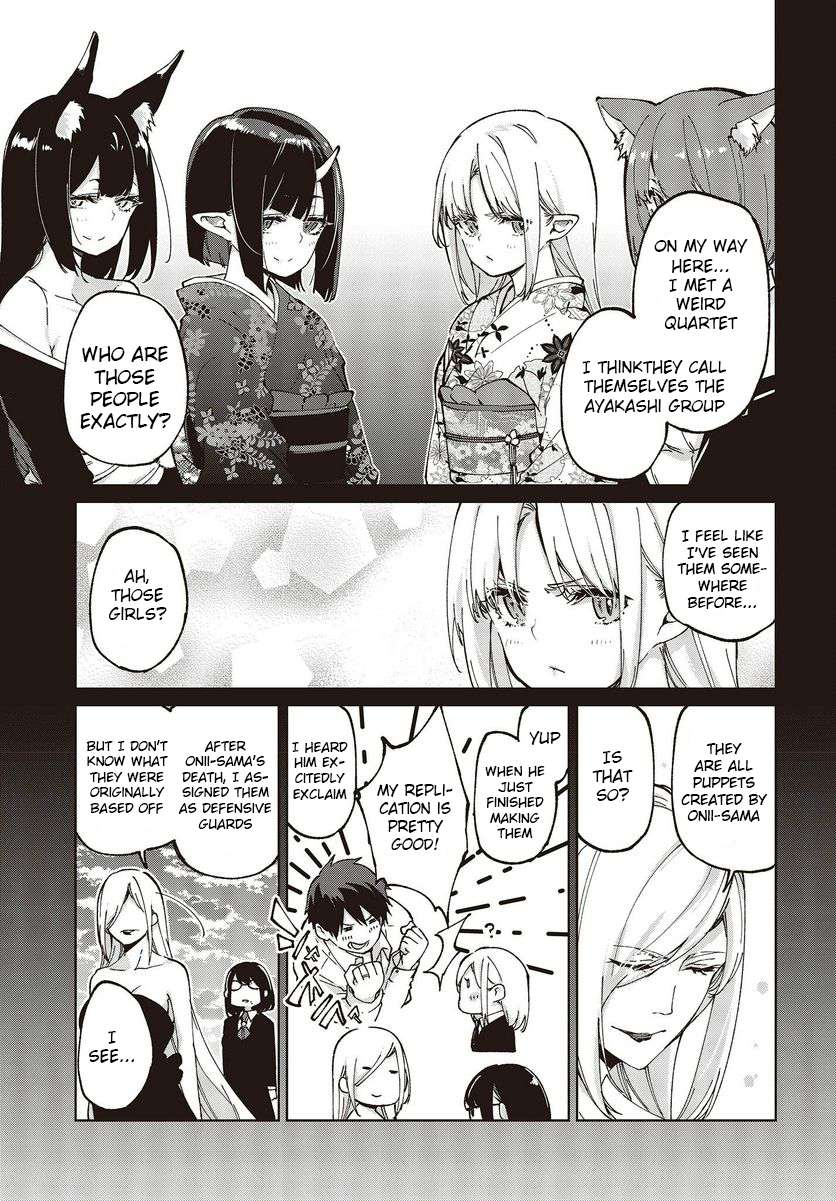Page 25 of Chapter 75