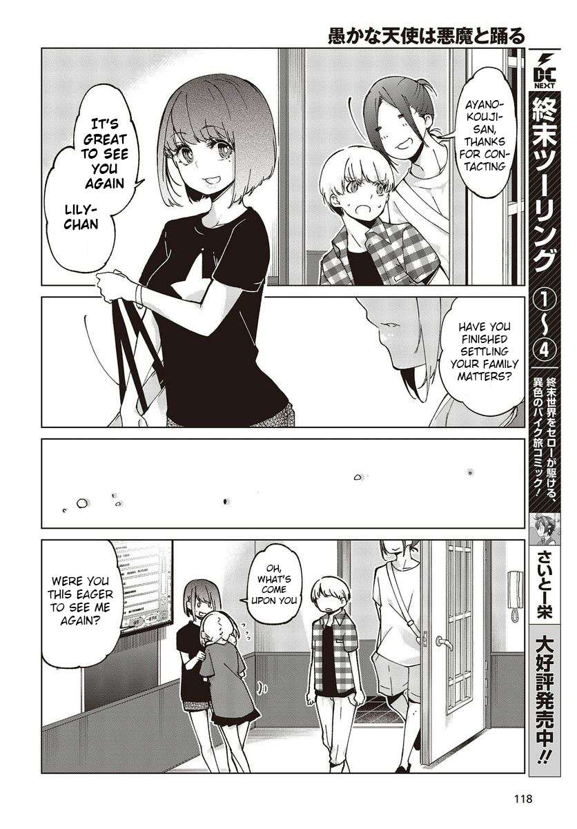 Page 30 of Chapter 75