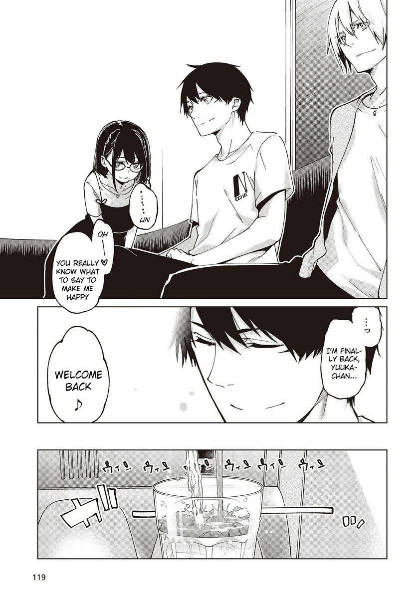 Page 31 of Chapter 75