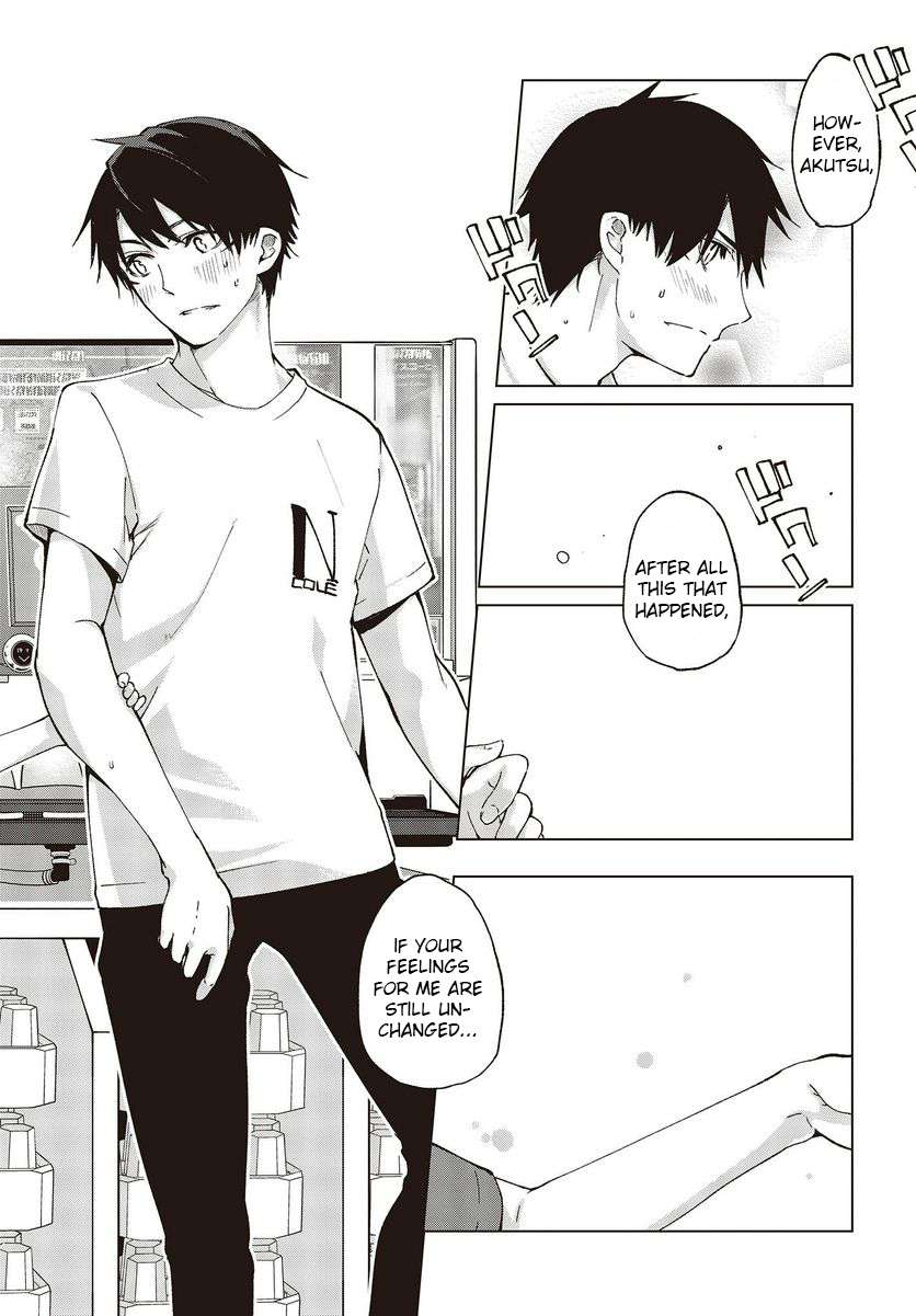 Page 36 of Chapter 75