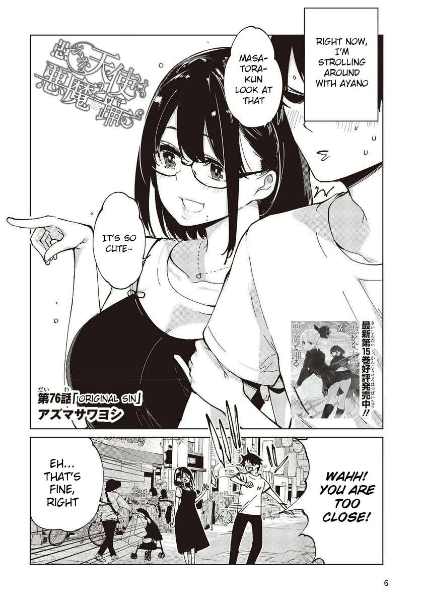 Page 2 of Chapter 76