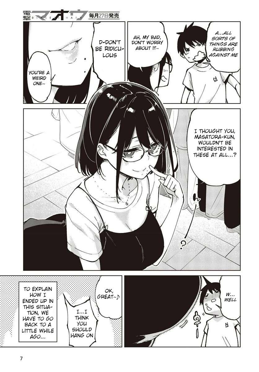 Page 3 of Chapter 76