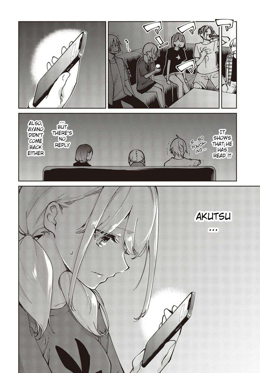 Page 10 of Chapter 76