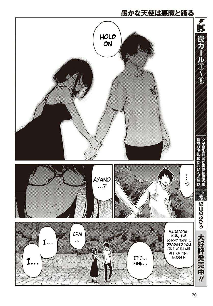 Page 16 of Chapter 76