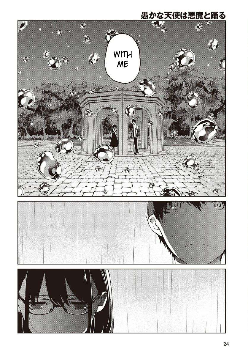 Page 20 of Chapter 76
