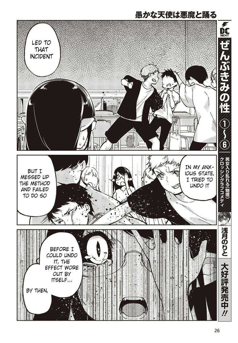 Page 22 of Chapter 76