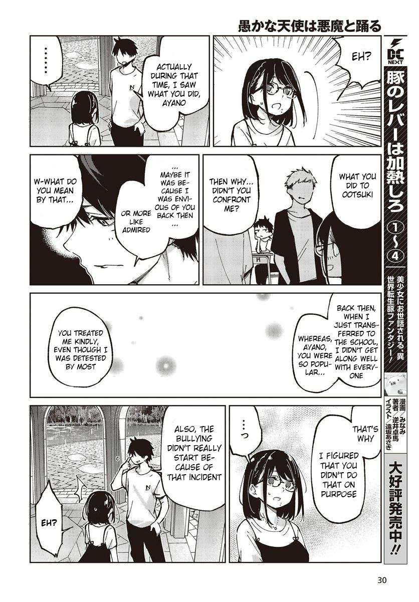 Page 26 of Chapter 76