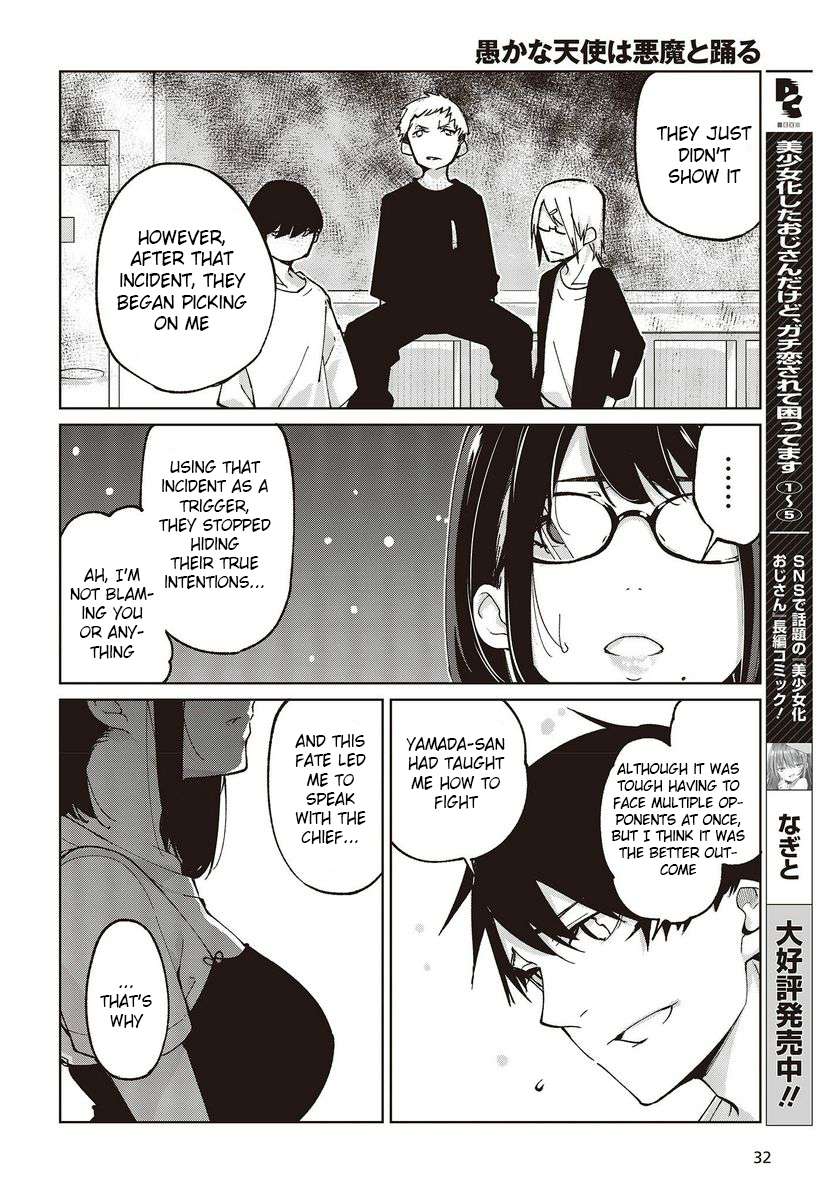Page 28 of Chapter 76