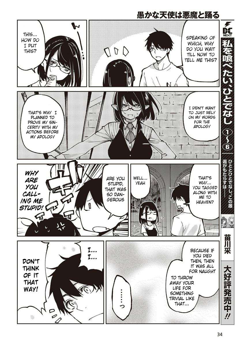 Page 30 of Chapter 76