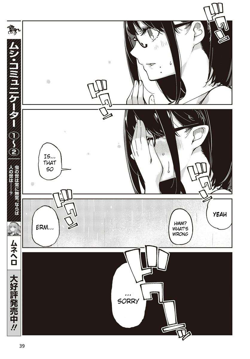 Page 35 of Chapter 76