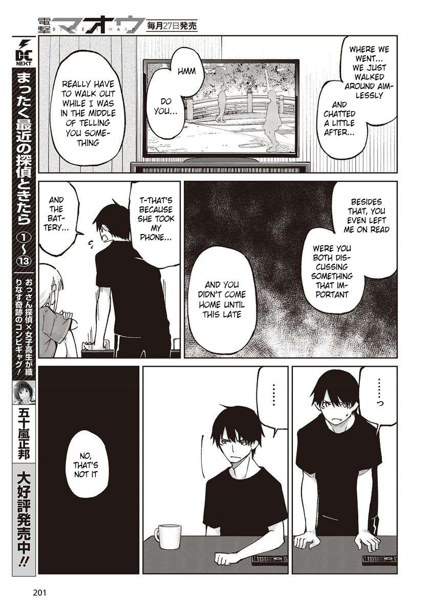 Page 9 of Chapter 77