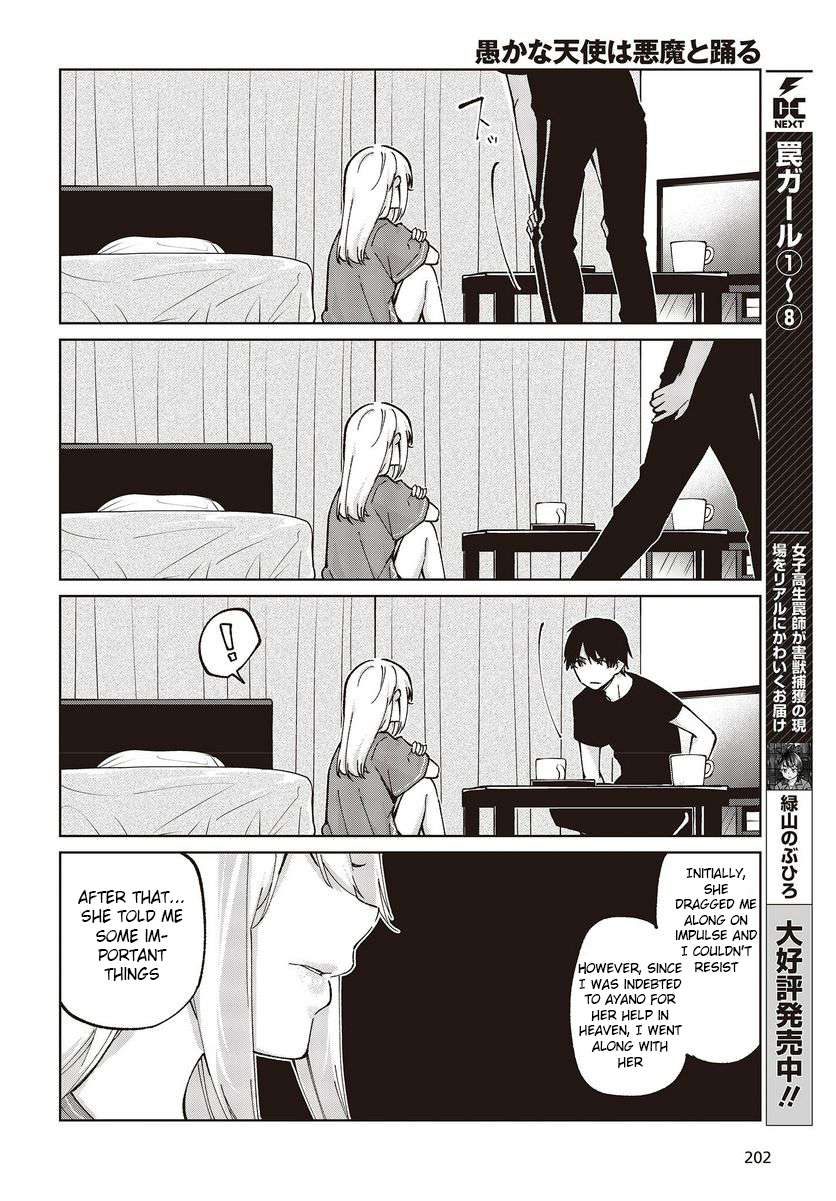 Page 10 of Chapter 77