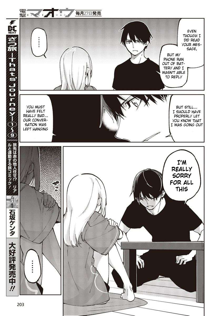 Page 11 of Chapter 77