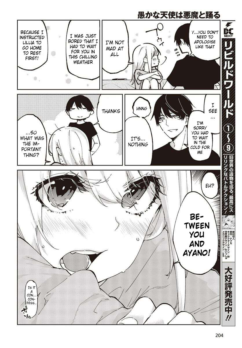 Page 12 of Chapter 77