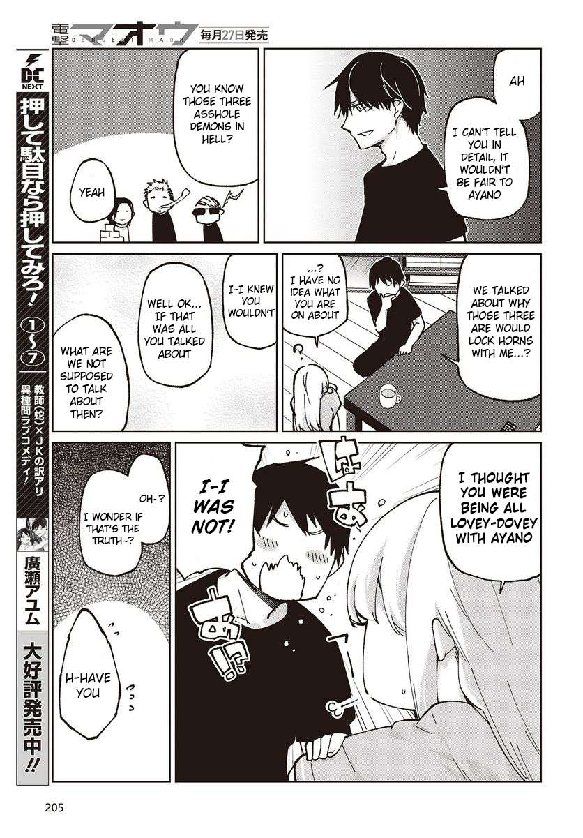 Page 13 of Chapter 77