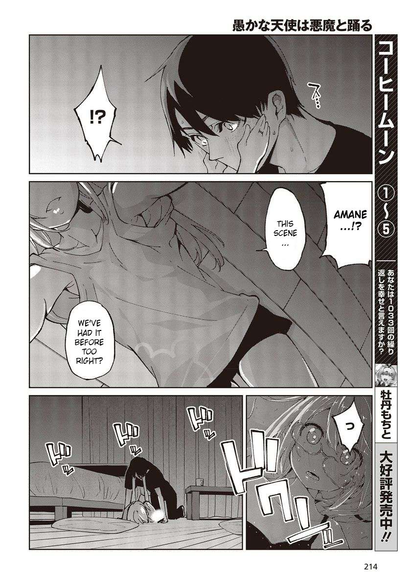 Page 22 of Chapter 77