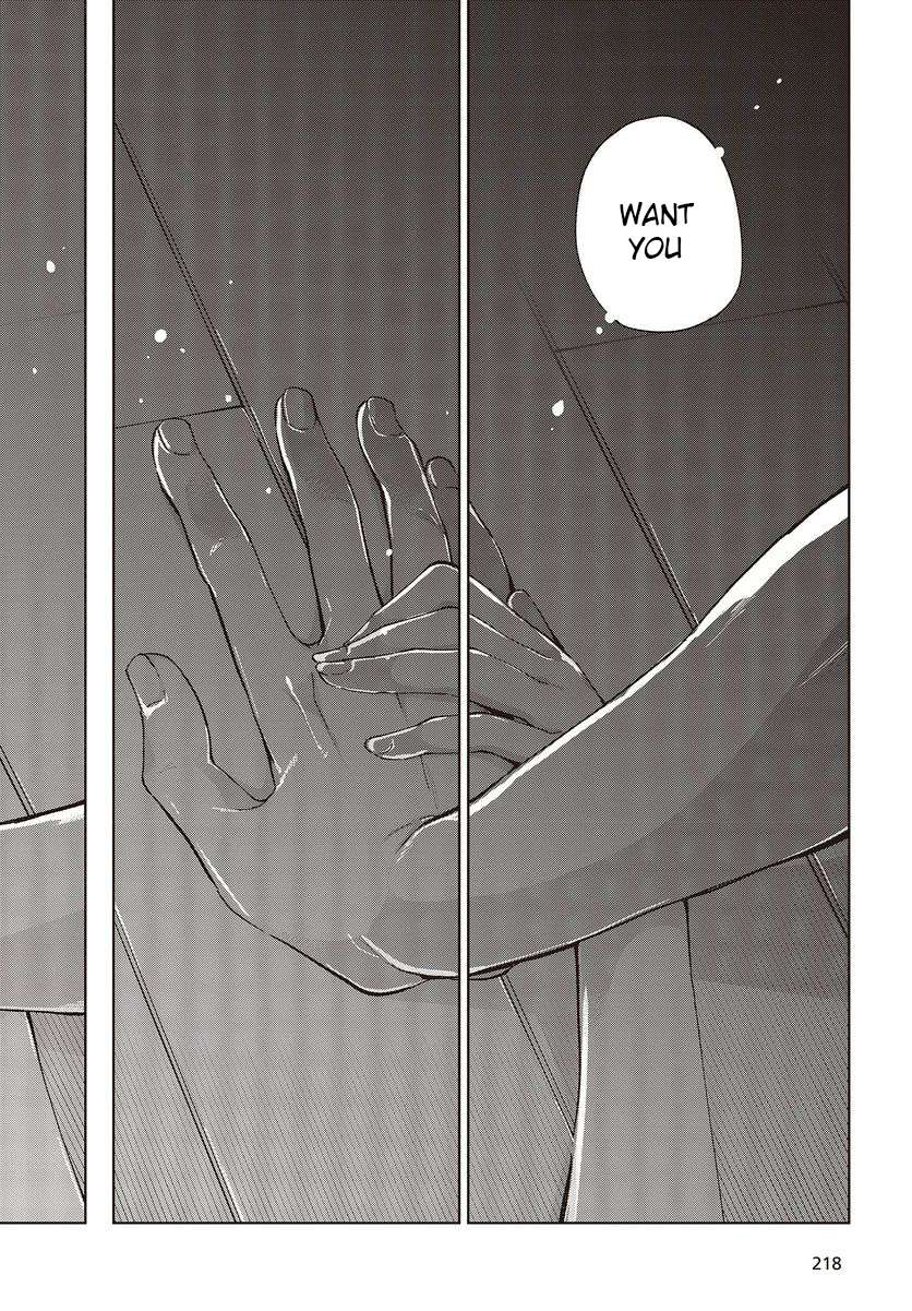 Page 26 of Chapter 77