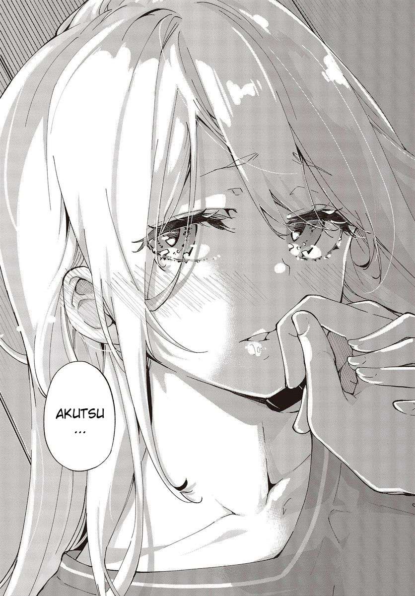 Page 29 of Chapter 77