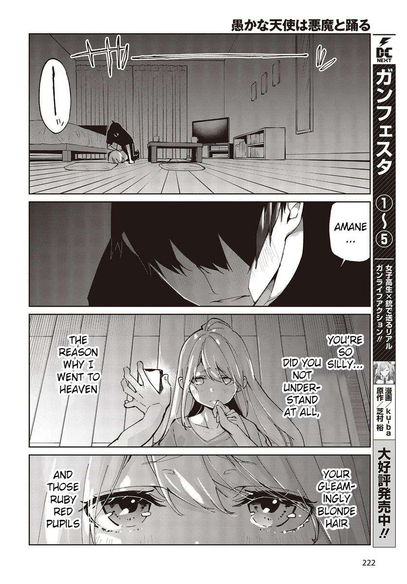 Page 30 of Chapter 77