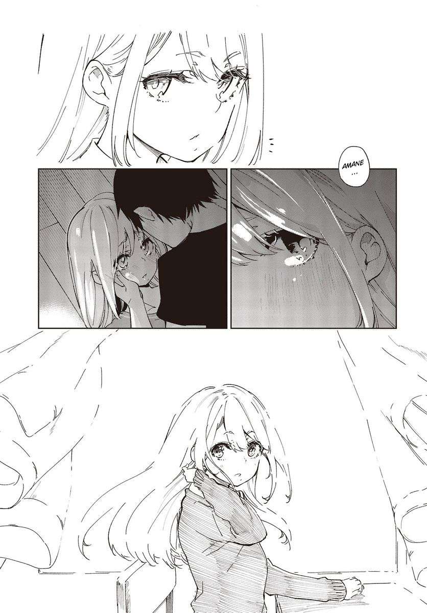 Page 35 of Chapter 77
