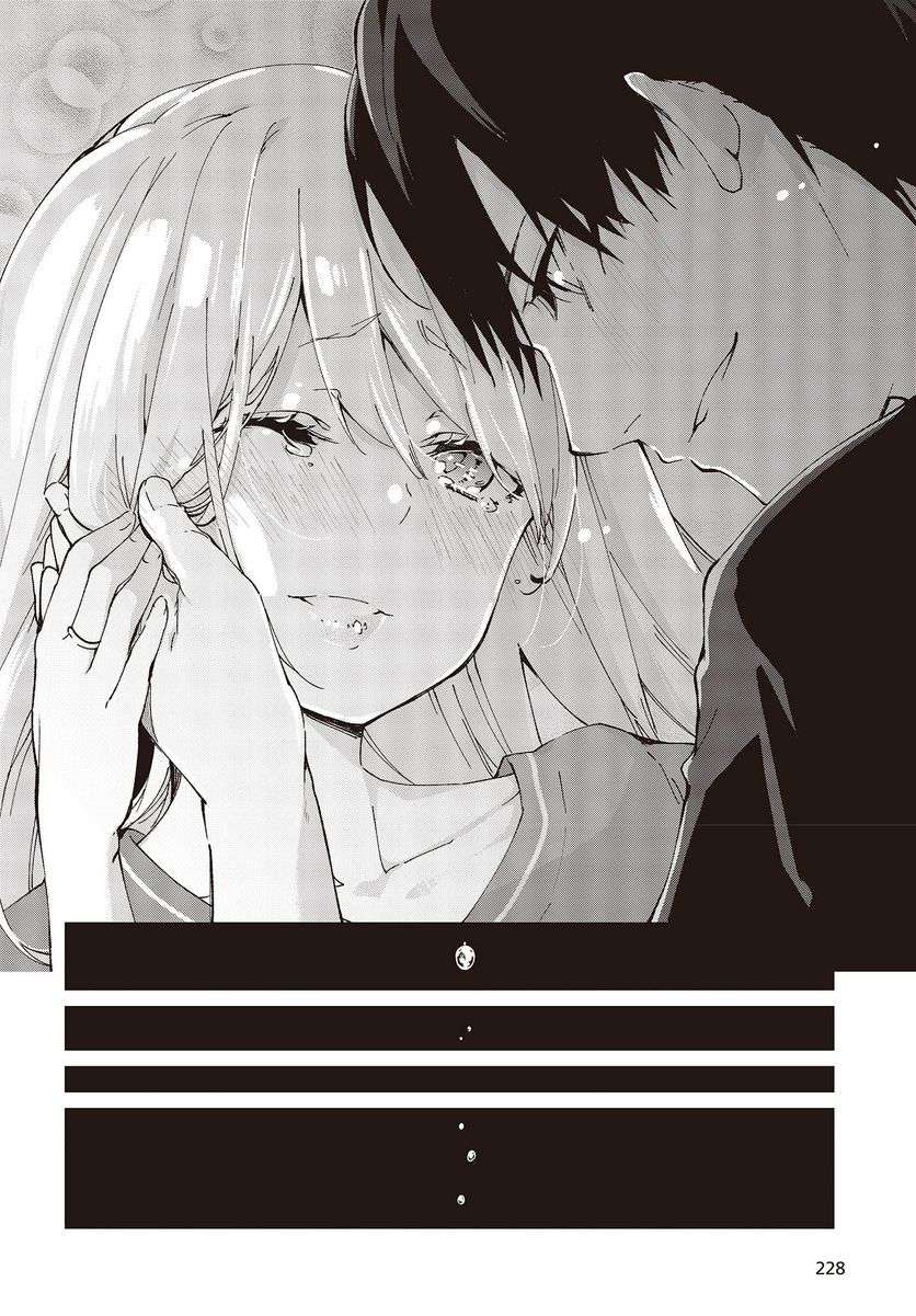 Page 36 of Chapter 77