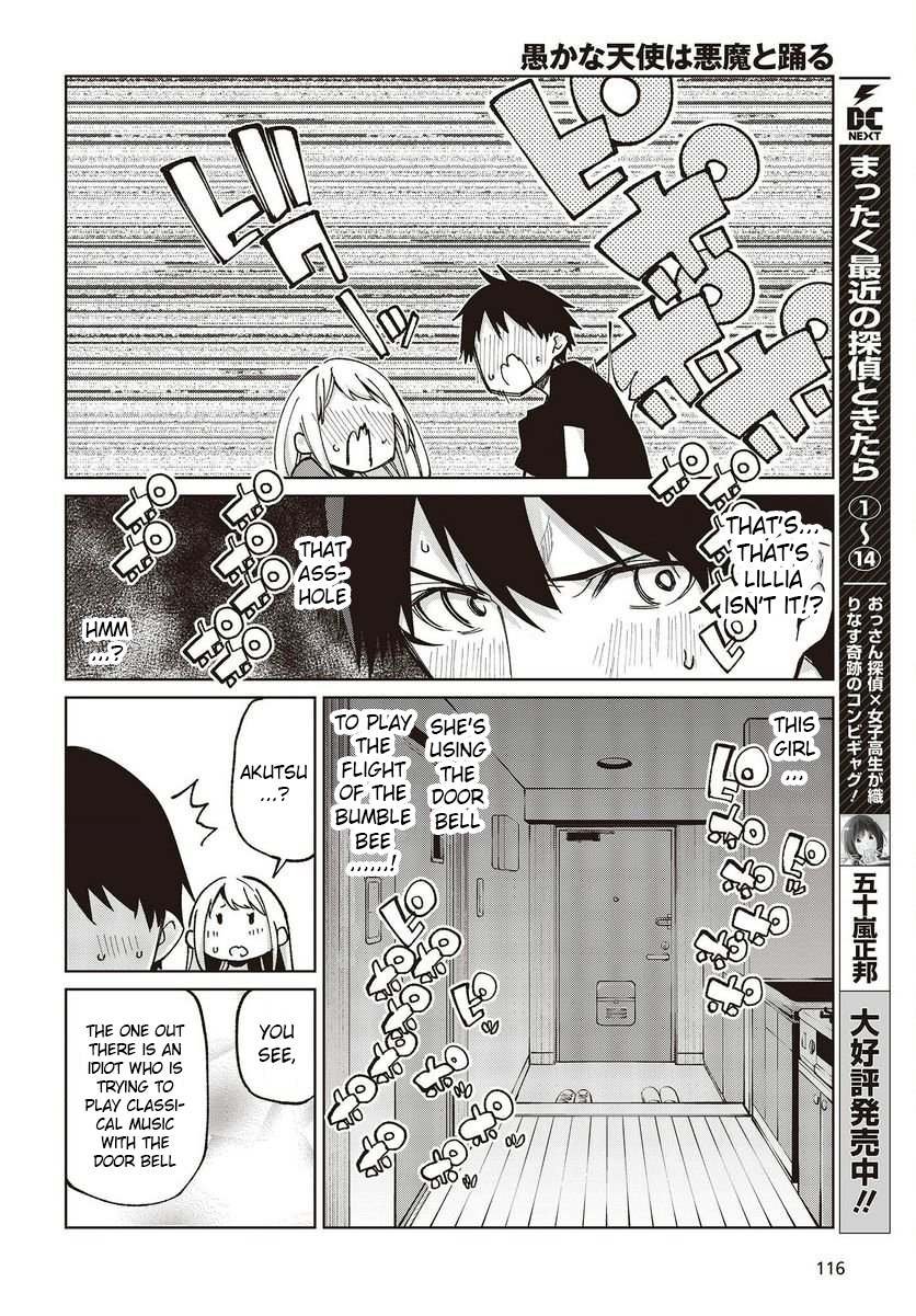 Page 8 of Chapter 77.5