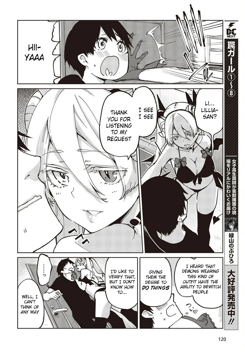 Page 12 of Chapter 77.5