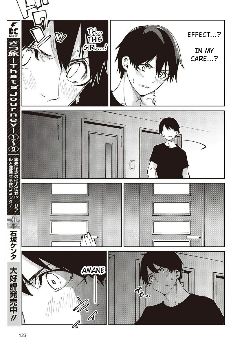 Page 15 of Chapter 77.5