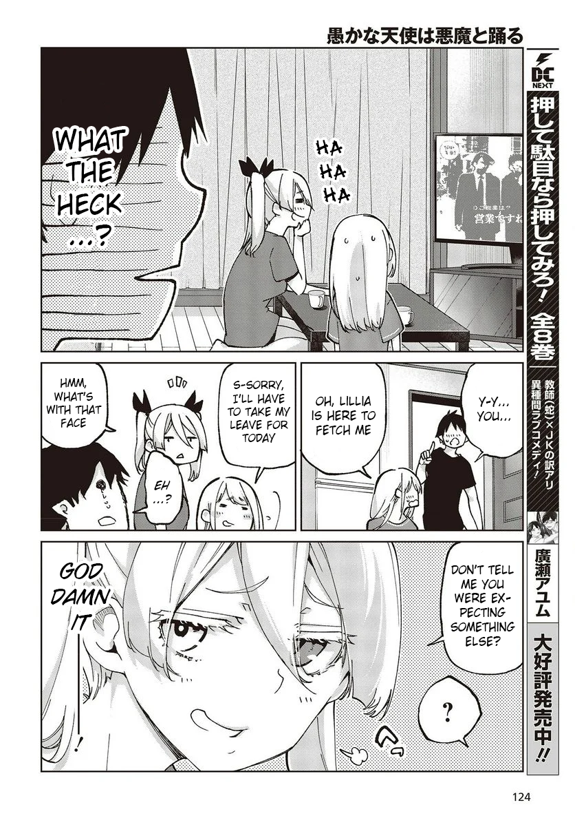 Page 16 of Chapter 77.5