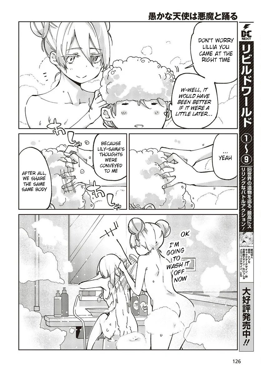 Page 18 of Chapter 77.5