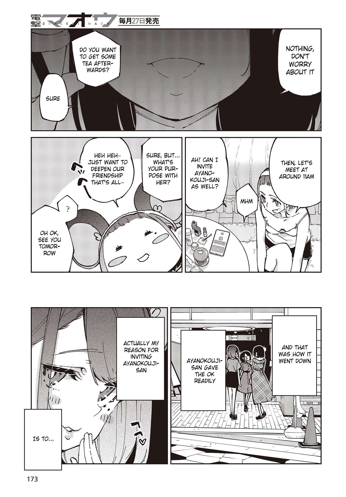 Page 5 of Chapter 78