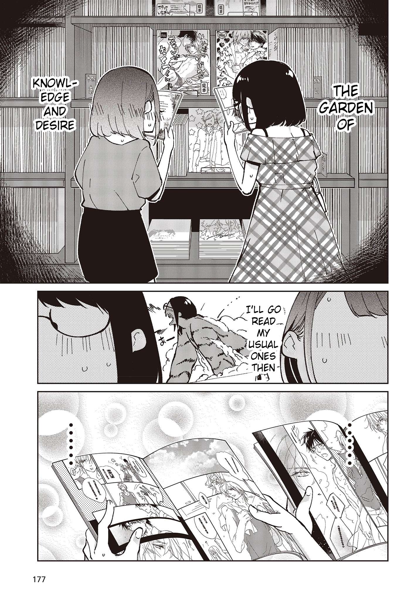 Page 9 of Chapter 78