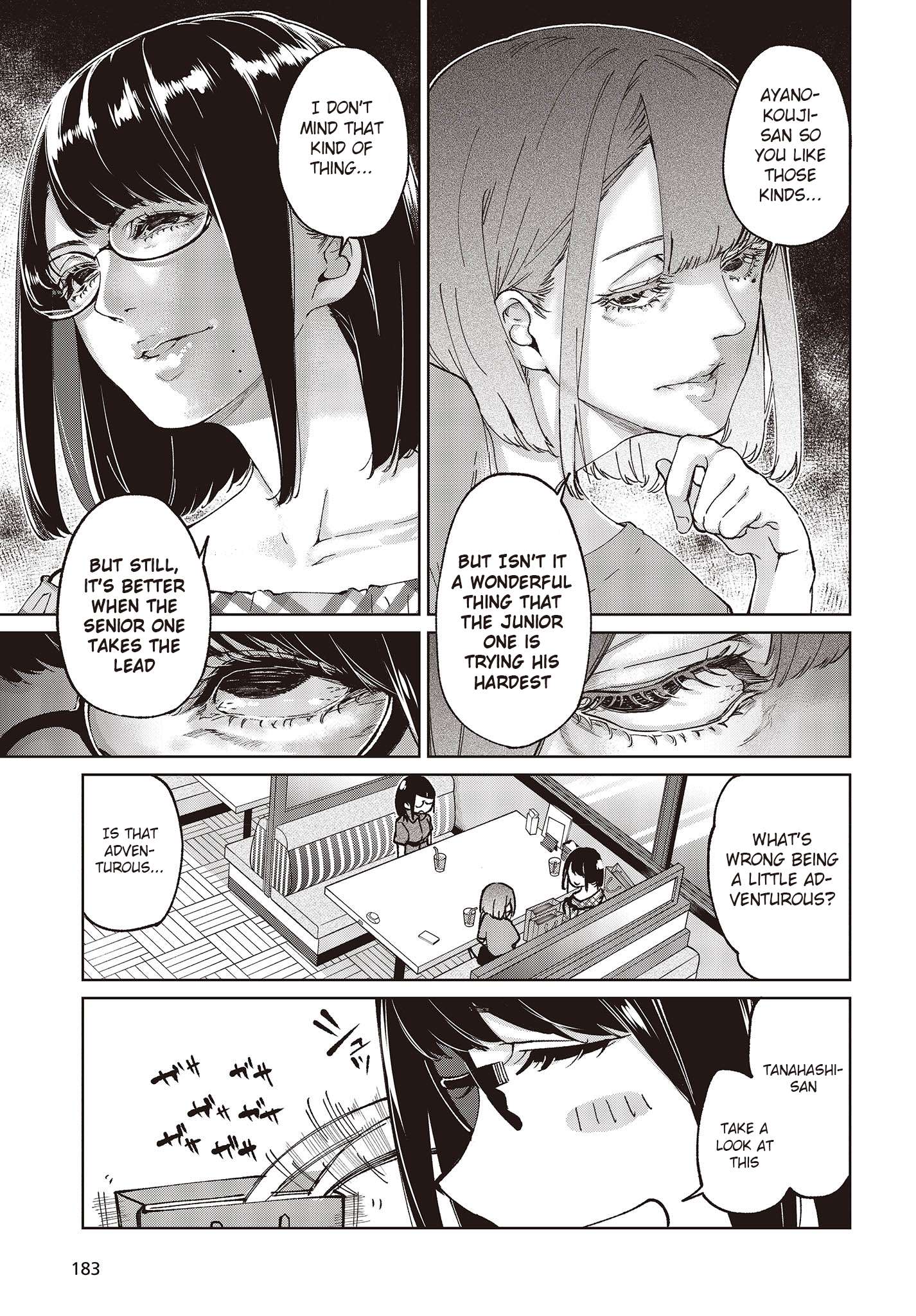 Page 15 of Chapter 78