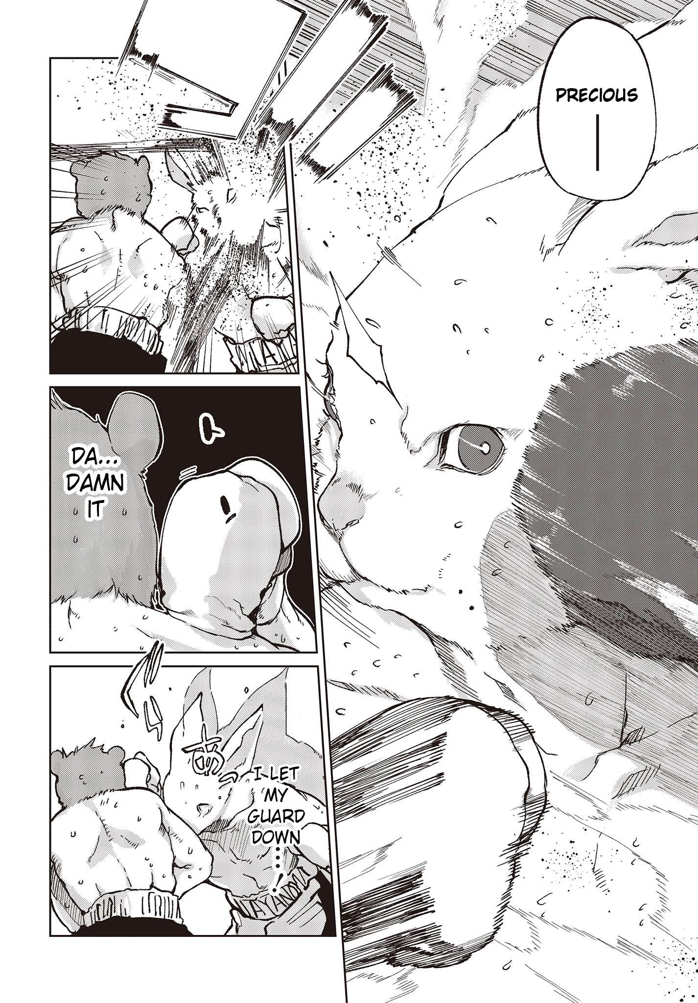 Page 20 of Chapter 78