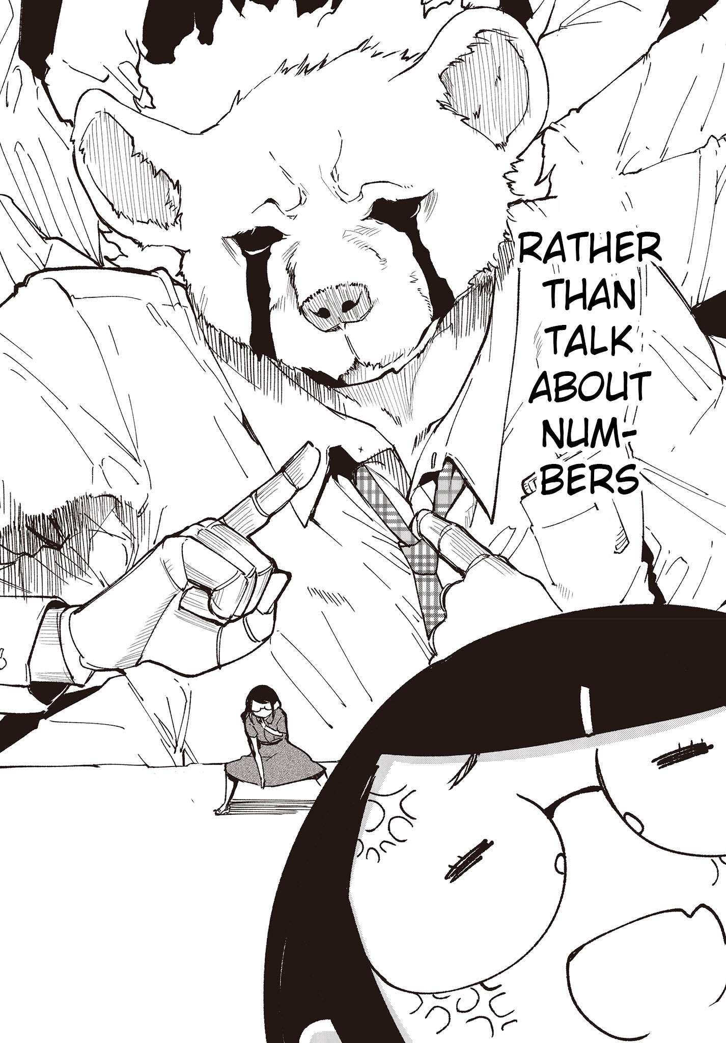 Page 24 of Chapter 78