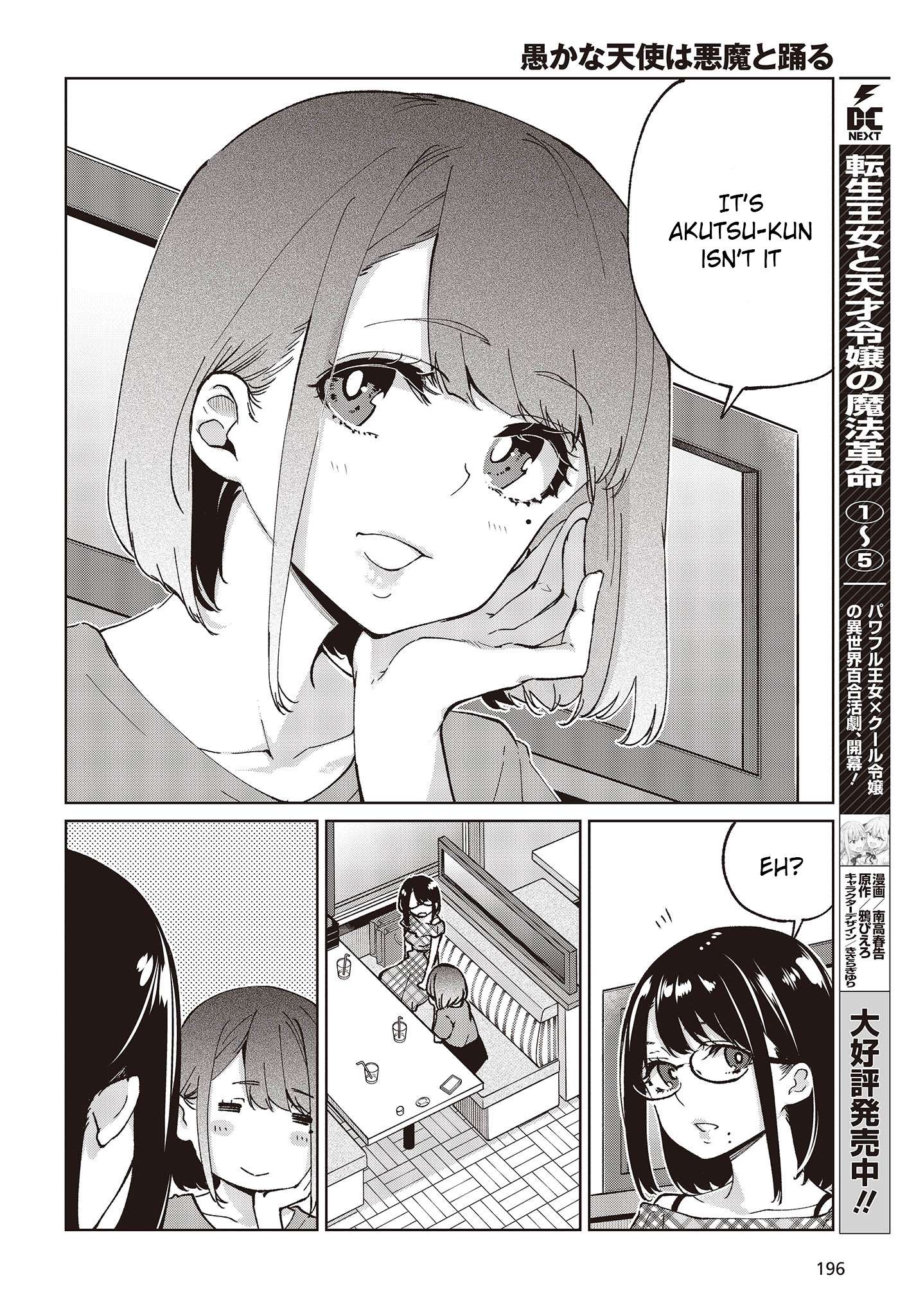 Page 28 of Chapter 78
