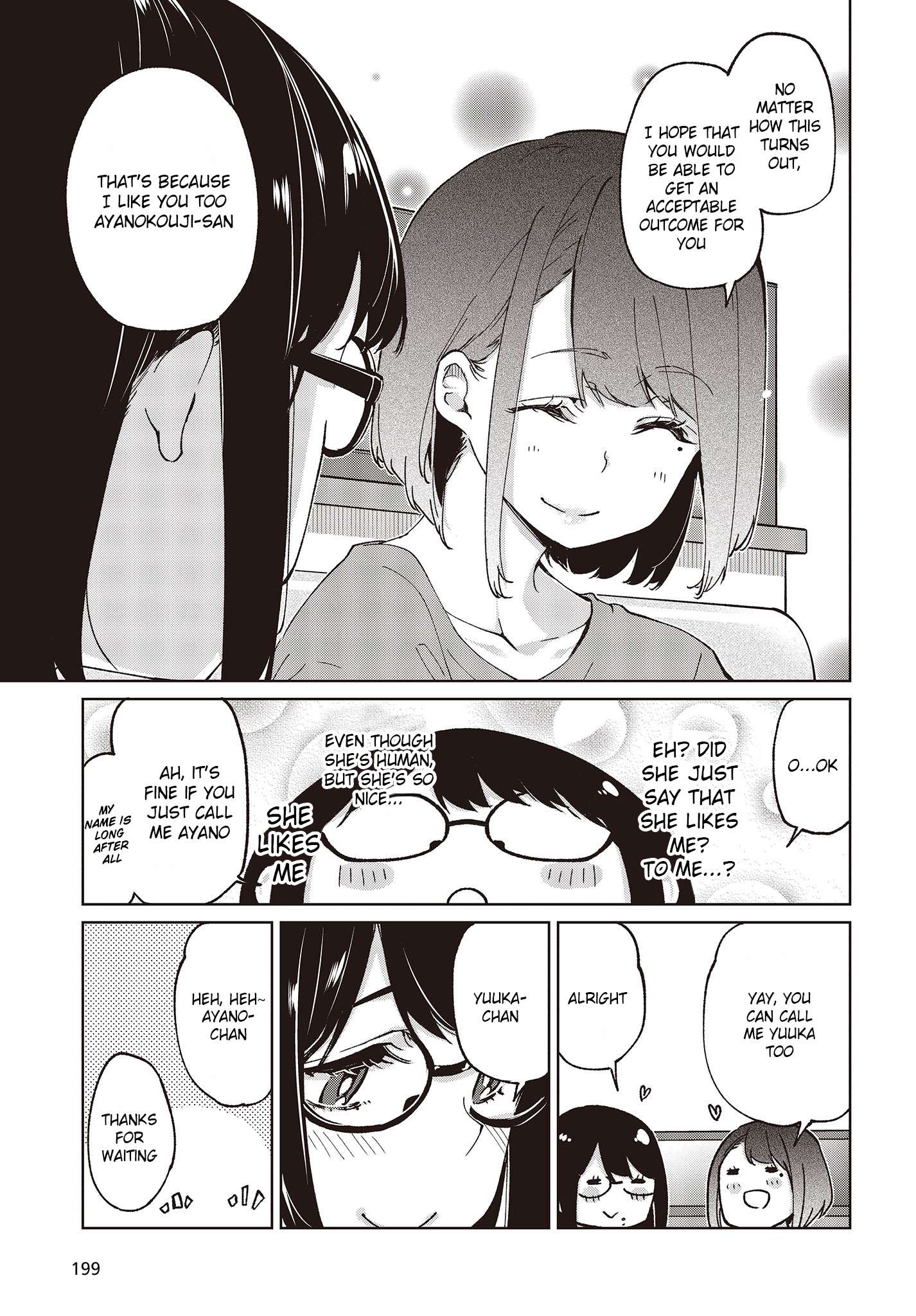Page 31 of Chapter 78