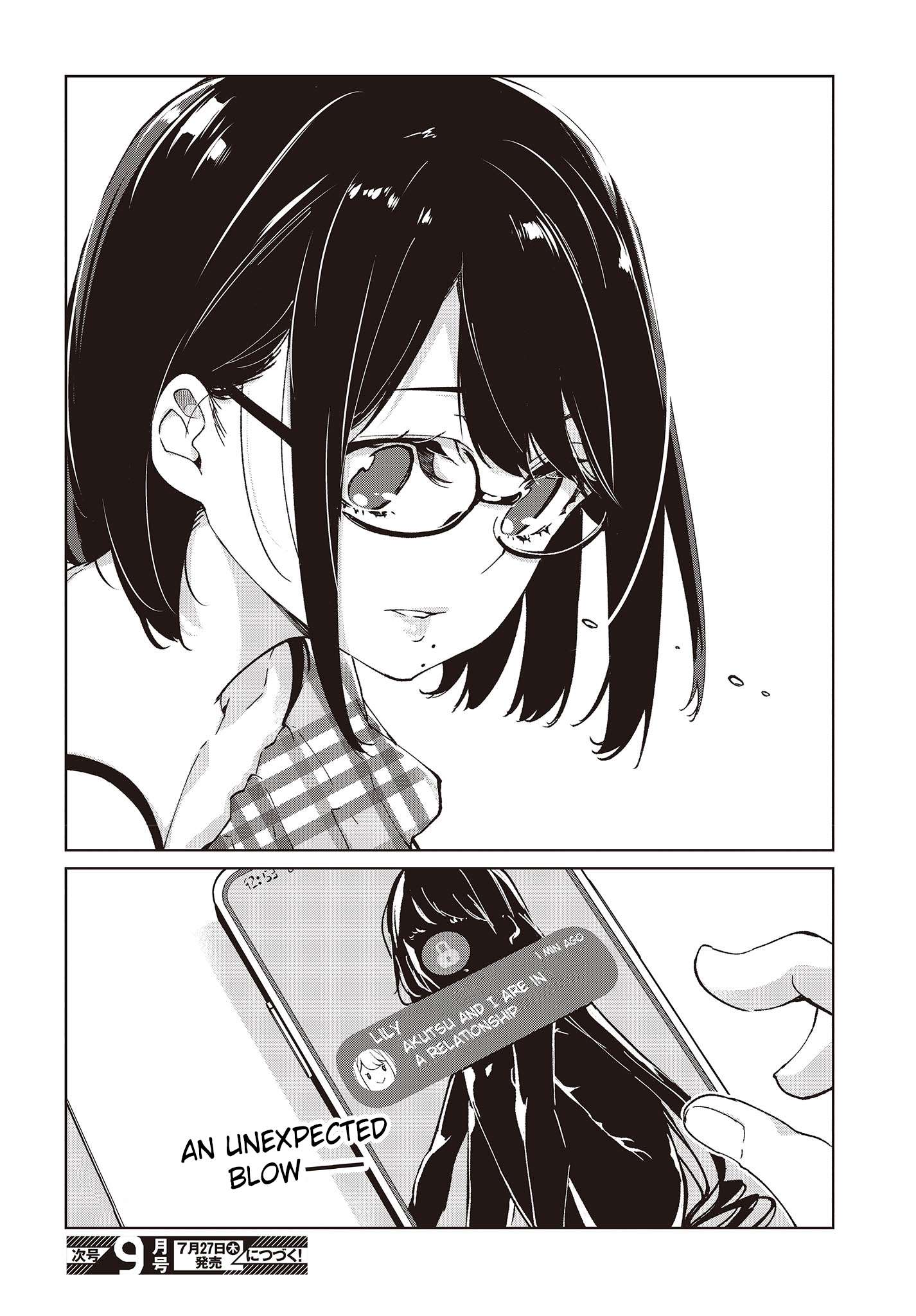 Page 34 of Chapter 78
