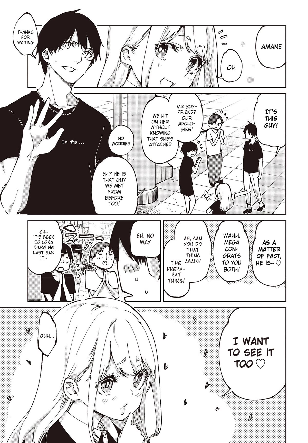 Page 7 of Chapter 79